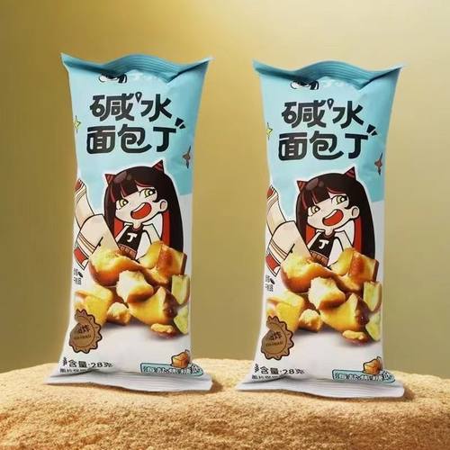 丁小星碱水面包丁焦糖海盐味饼干