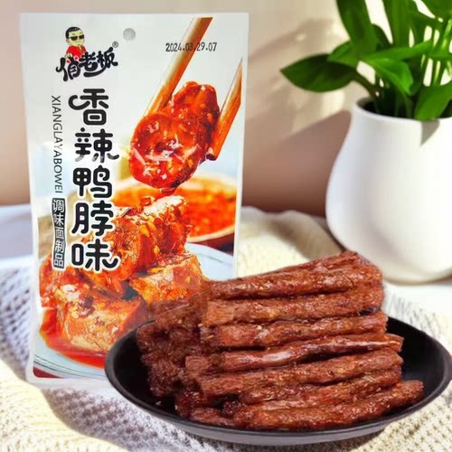 香辣鸭脖味辣条麻辣面筋