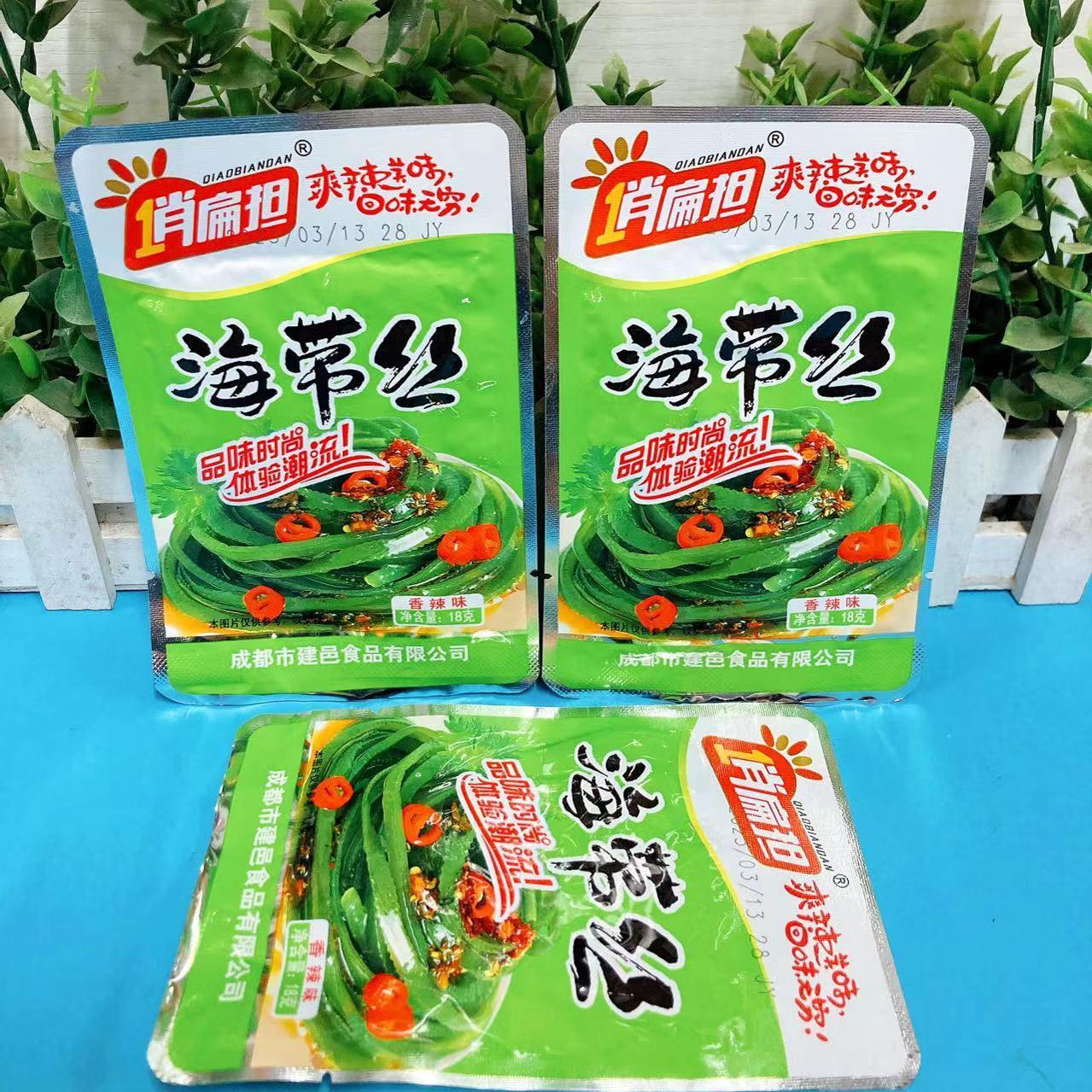 俏扁担香辣海带丝开袋即食下饭菜