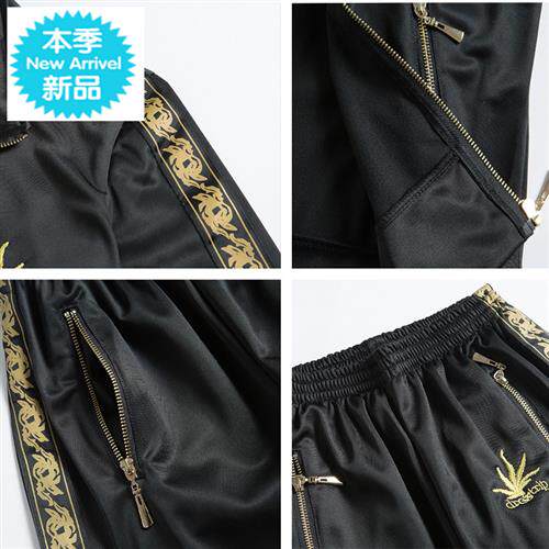 热血高校衣服价格 热血高校衣服图片 星期三