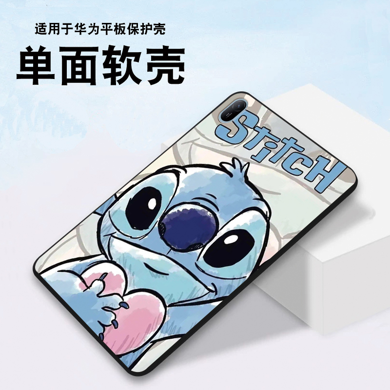 史迪奇适用于华为matepadse保护壳可爱AGS6/5-w00定制MatePadSE卡通10.4英寸单面