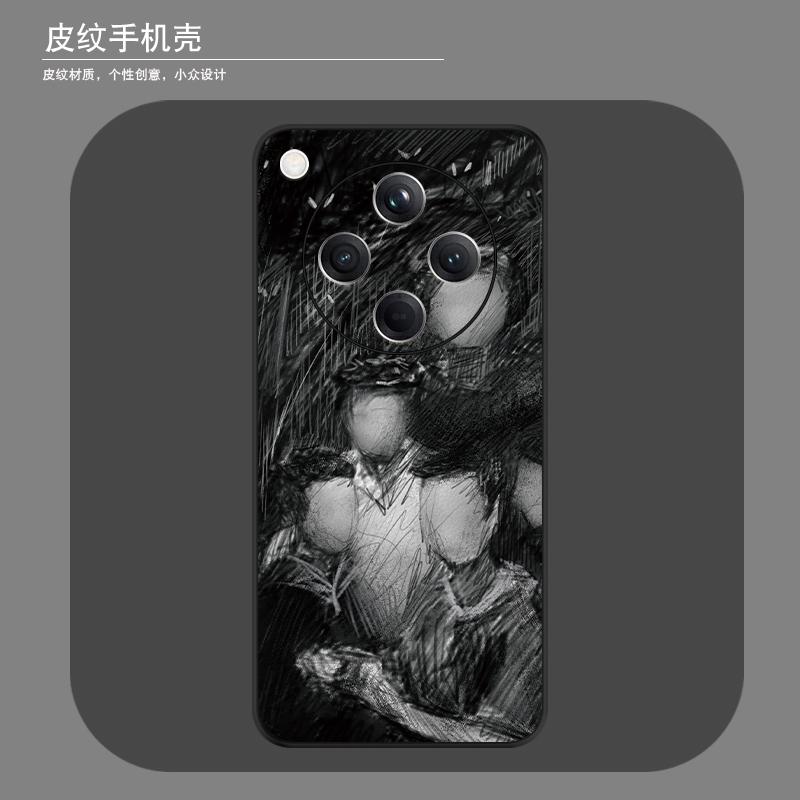 窗台猫咪OPP FindX8手机壳findx8pro定制仿皮Find X8Ultra简约个性保护壳
