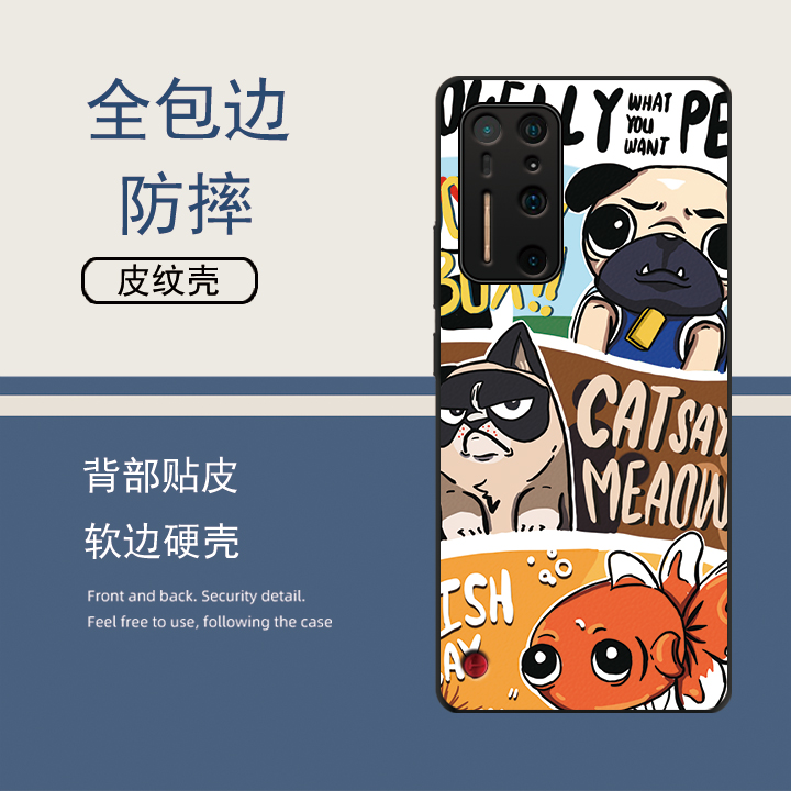 小清新适用于坚果R2手机壳定制坚果Pro3防摔坚果r1卡通锤子坚果R2可爱壳