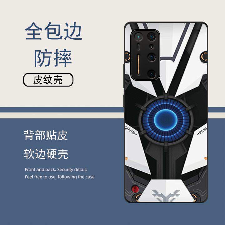 小清新适用于坚果R2手机壳定制坚果Pro3防摔坚果r1卡通锤子坚果R2可爱壳