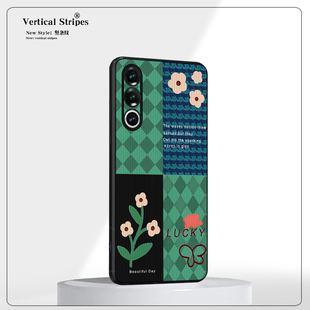 适用魅族20INFINITY无界版 M381Q创意网红文艺M391Q小众潮外壳 手机壳20pro全包防摔拼接花朵Meizu20保护套新款