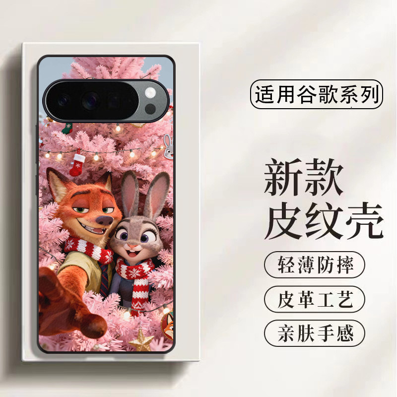 适用于谷歌10pro手机壳谷歌Pixel10ProXL定制卡通8pro轻薄谷歌9proxl情侣款谷歌系列壳