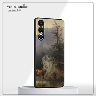 潮牌 M391Q创意小众个性 适用于魅族20INFINITY无界版 手机壳魅族20Pro复古麋鹿全包防摔Meizu20保护套M381Q新款