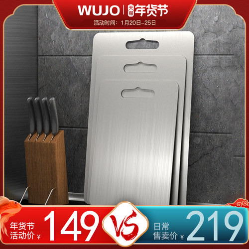 健康纯钛 不发霉 不生锈