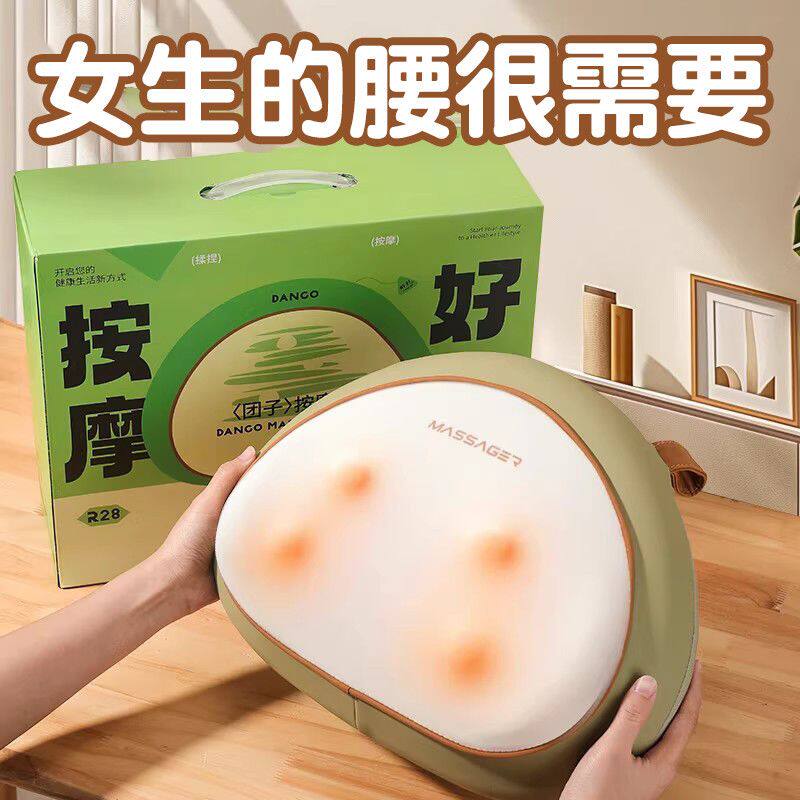 背部按摩器颈椎按摩枕颈部背部多功能家用热敷脖子揉捏腰部按摩仪