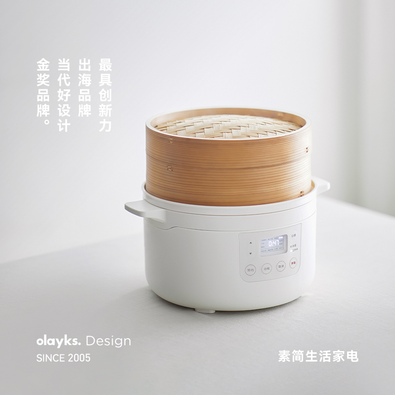 OLAYKS2升多功能保温预约电饭锅