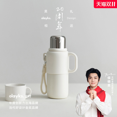 OLAYKS简约316不锈钢加大款