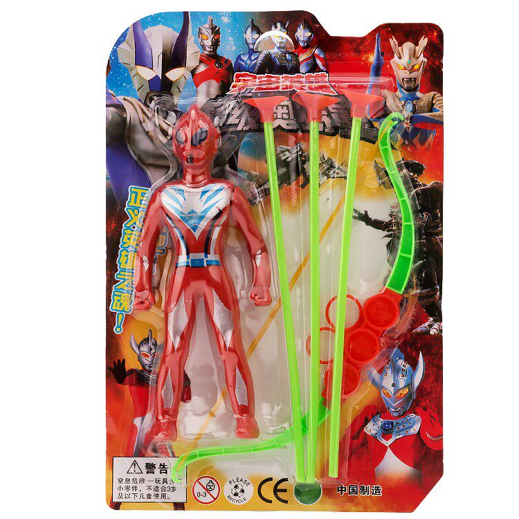 outdoors motion tradition Toys Sucker gun Archery Mini Best Sellers children Toy Factory wholesalein the Toy/Childs/Puzzle/Building block/Model , Outdoor sports/Leisure/Traditional toys , Other outdoor recreation Toys  category - from Buy2taobao.com to provide professional Taobao agent buy service