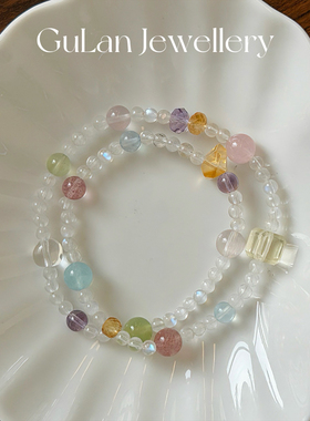 谷岚天然白水晶双圈多宝彩色手串