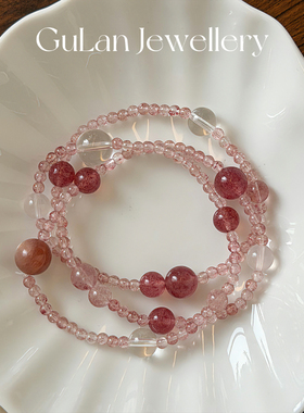 谷岚天然粉水晶草莓晶双圈手串