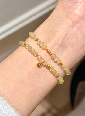 谷岚天然4mm金发晶黄水晶手串