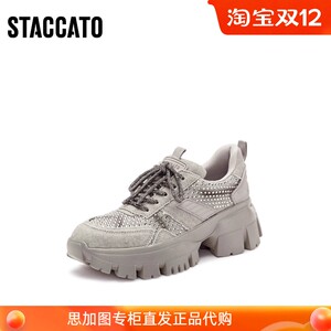 思加图2023秋季新款暗夜银河老爹鞋厚底运动休闲鞋女ECE61CM3