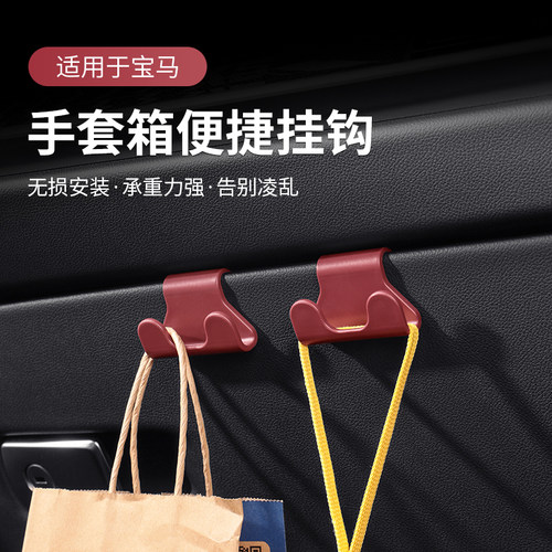 潮流精品，品质保证，专车专用