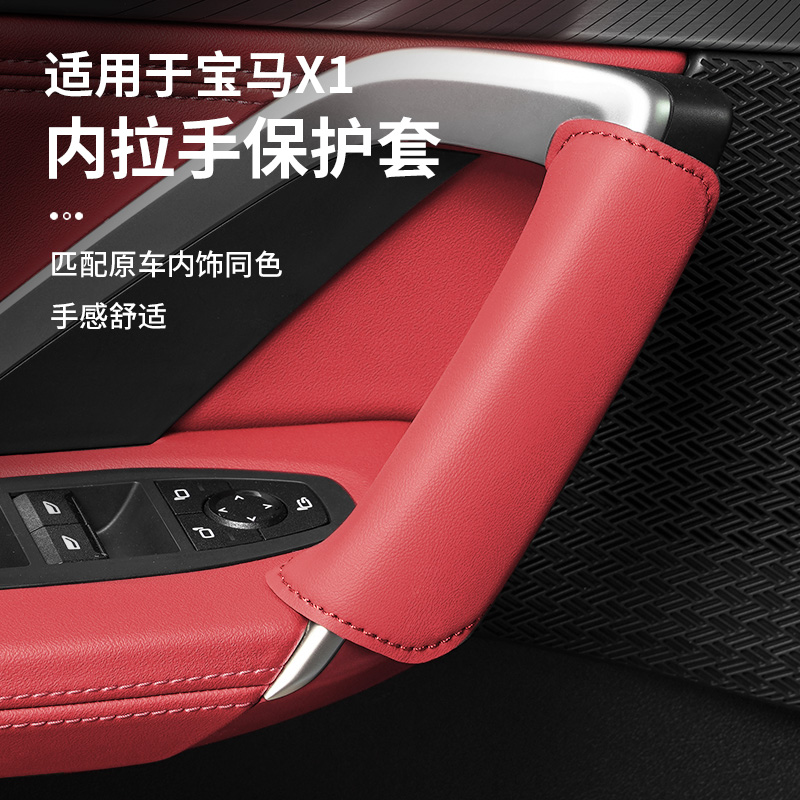 潮流精品，品质保证，专车专用