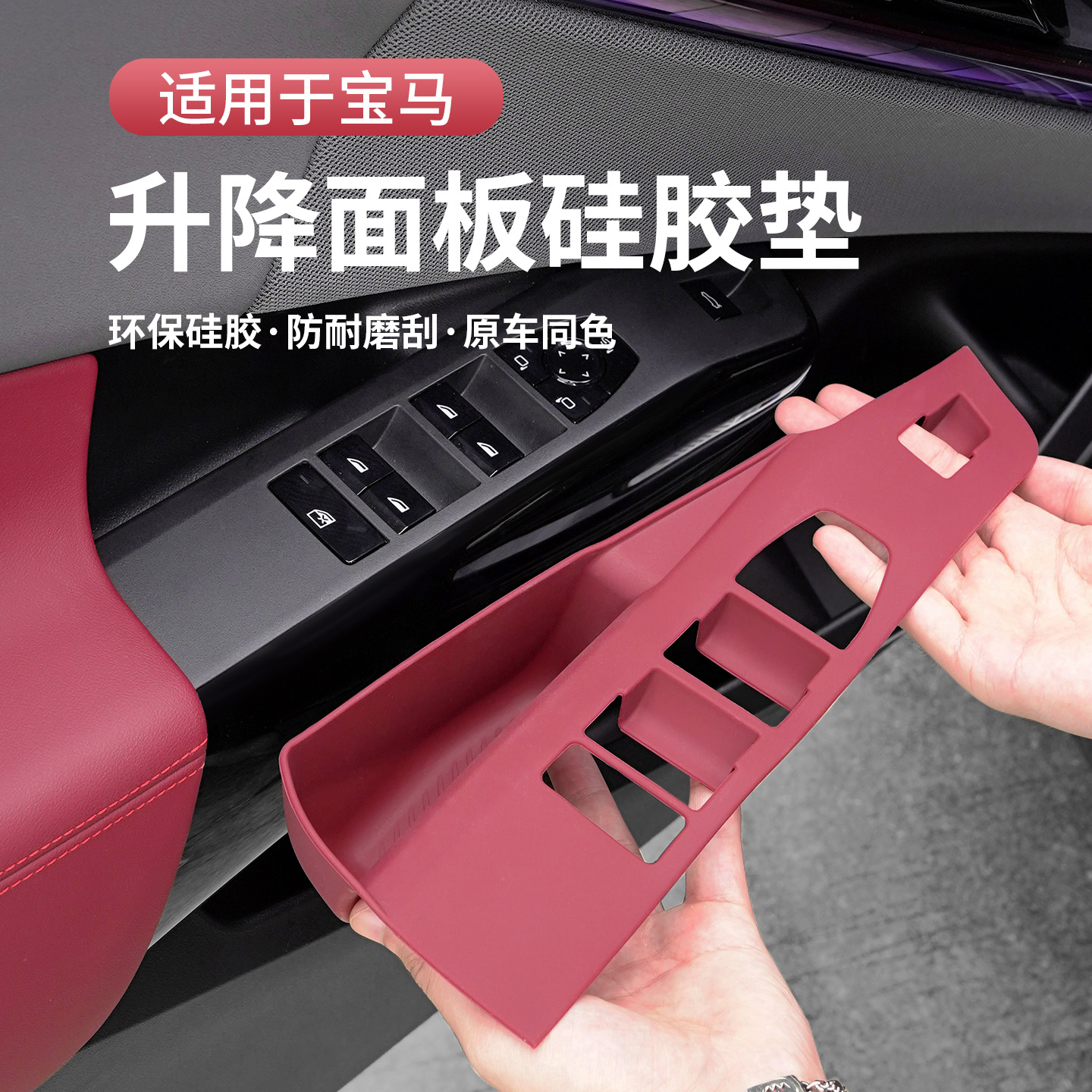 潮流精品，品质保证