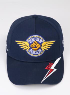 071型综合登陆舰987五指山舰刺绣藏青棉棒球帽