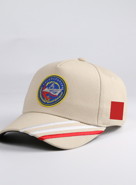 青林茂055型导弹驱逐舰104无锡舰刺绣舰徽舰训款米色五片棒球帽