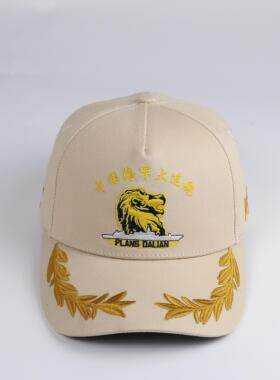 青林茂055型导弹驱逐舰105大连舰刺绣舰训款棉米色五片棒球帽