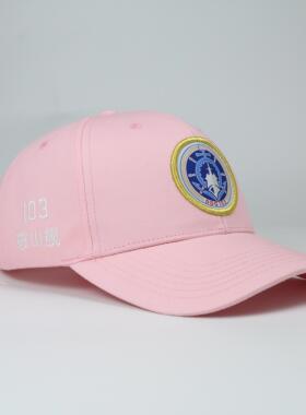 青林茂055型导洋驱逐舰103鞍山舰刺绣粉色棒球帽