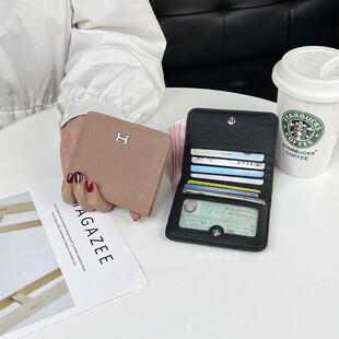 真皮短款小钱包女款2025新款轻薄小巧卡包一体包钱夹皮夹子高级感
