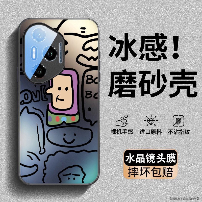 巴斯光年适用荣耀400Pro手机壳华为荣耀300磨砂女新款200镜头全包防摔保护套100高端超薄por男士专用散热外壳