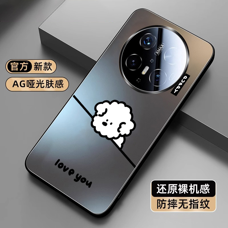 趴趴小狗适用华为mate70pro+手机壳新款mate60磨砂全包防摔mt50保护套pura70pro高级40男女Ultra卡通情侣外壳