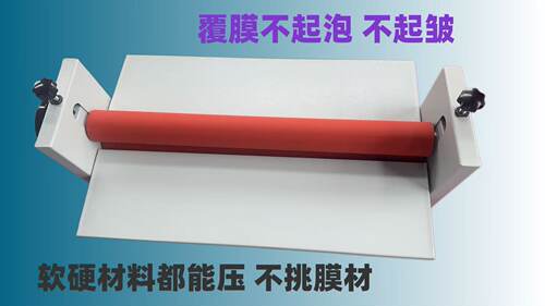 手动冷裱机膜广告K板玻璃手摇裱膜机相图宝片压T膜机过机
