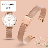 适用卡西欧同款 1391编织 MTP 手表带女钢带玫瑰金色SHE4539 4540