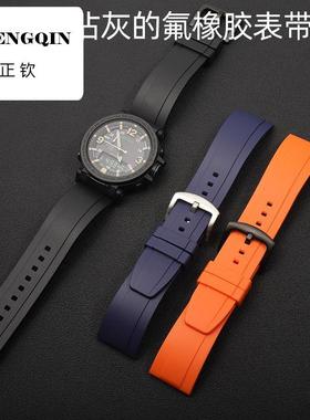 正钦适配卡西欧表带PRG-650/600Y/PRW-6600黑色橡胶手表带男24mm