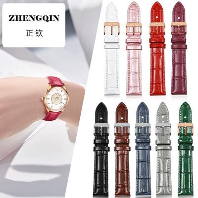 适配Borel依波路真皮表带 男女格兰雅典雅丽公爵牛皮针扣表链16mm