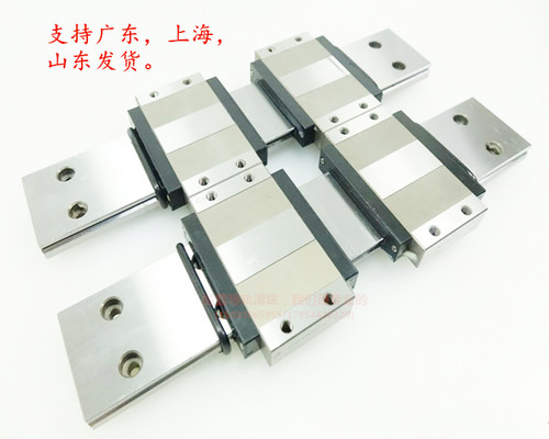 微型滑轨直线线性导轨滑轨滑块