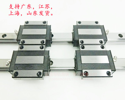 THK滑轨导轨滑块HSR25A HSR30A HSR35LA HSR45LA HSR55LA HSR65LA