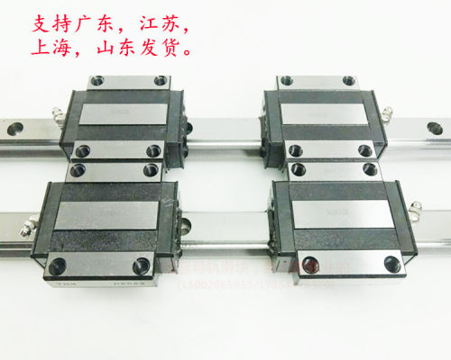 THK滑轨导轨滑块HSR25A HSR30A HSR35LA HSR45LA HSR55LA HSR65LA