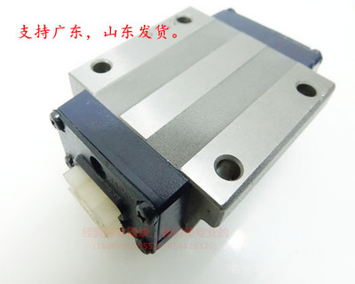 IKO直线滑轨导轨滑块 MH15 MHG20 MH25 MH30 MH35 MH45 MH55 MH65