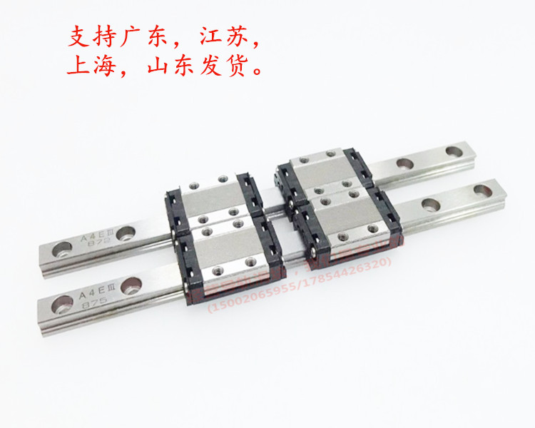 THK微型直线性导轨线性滑轨滑块SRS5M SRS7M SRS9M SRS12M SRS15M