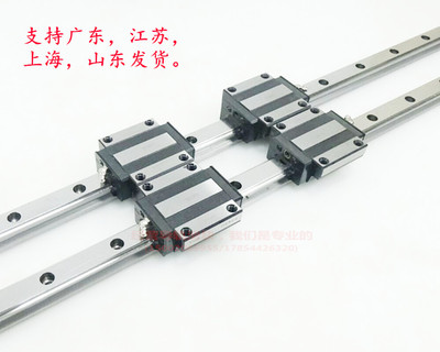 THK直线滑轨导轨滑块HSR15A HSR20A HSR25A HSR30A HSR35A HSR45A