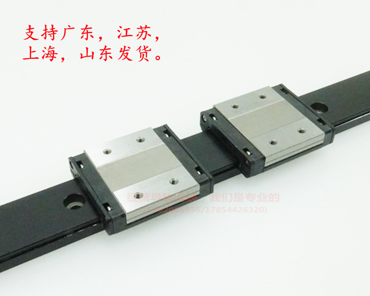 THK直线性导轨线性滑轨滑块SRS7WM SRS9WM SRS12WM SRS15WM SRS9M