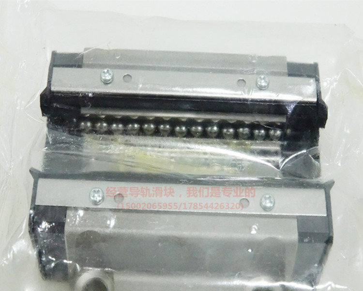 THK 导轨滑块 HSR25LB HSR30LB HSR35LB HSR45LB HSR55LB HSR65LB