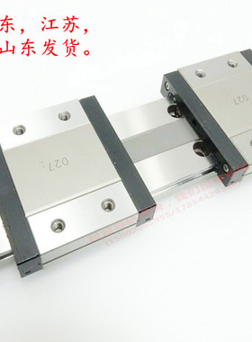 IKO直线导轨滑块 LWLFG14B LWLFG18B LWLFG24B LWLFG42B LWLFG30B