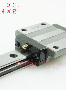 IKO直线性导轨滑轨滑块LWEC15 LWE15 LWE20 LWE25 LWE30 LWE35 45