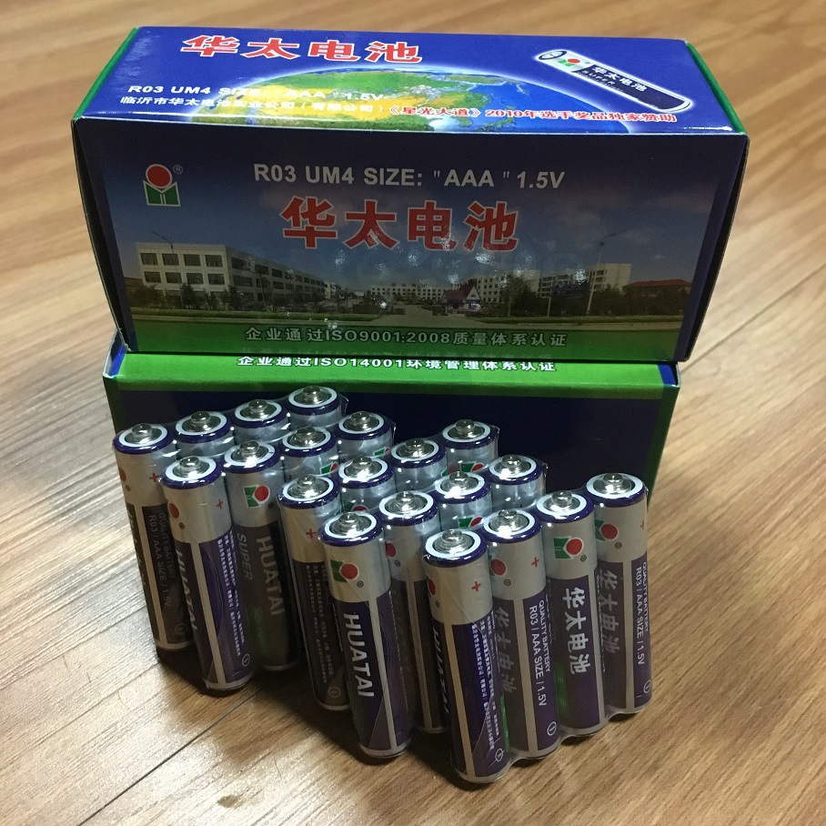 高性能持久耐用正品华