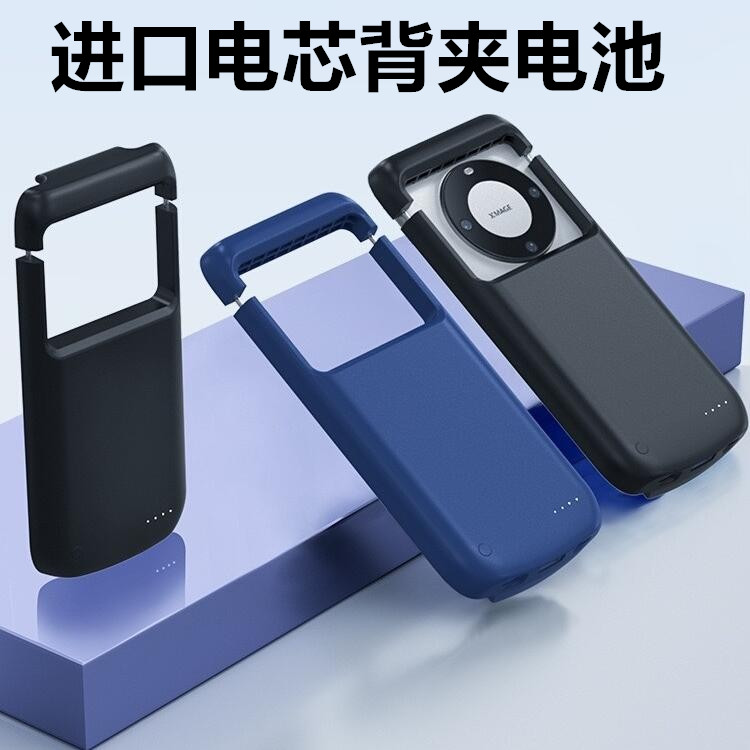20000毫安适用华为充电宝