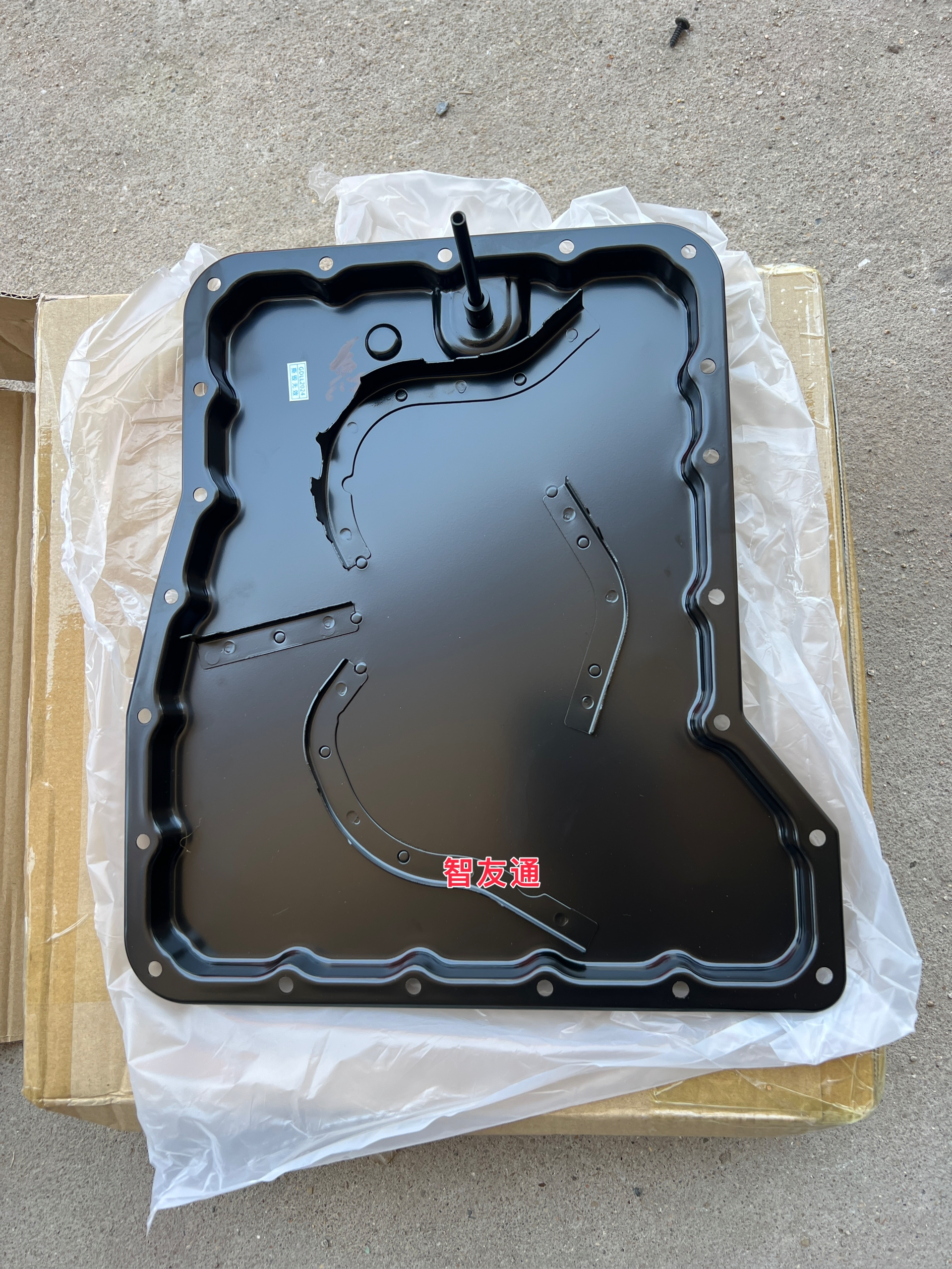 适用GTR R35变速箱油底壳升级24款波箱滤清器底座滤芯滤网外壳