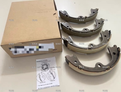 适用07-25款GTR R35手刹皮后轮驻车制动手刹车片制动片全新一套