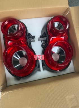 适用07-24款GTR R35升级R50款led流水尾灯刹车灯倒车灯转向灯配件