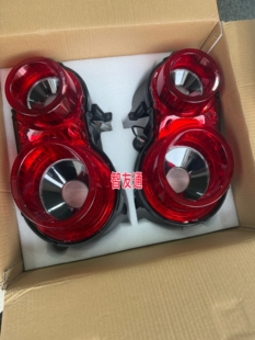 R35升级R50款 GTR led流水尾灯刹车灯倒车灯转向灯配件 24款 适用07